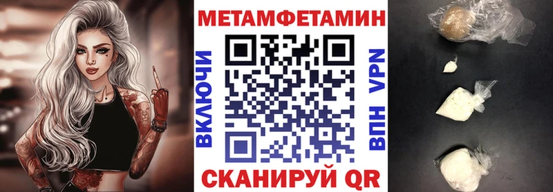 Amphetamine VHQ Ярцево