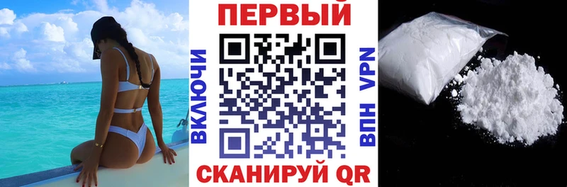 Amphetamine Розовый Ярцево