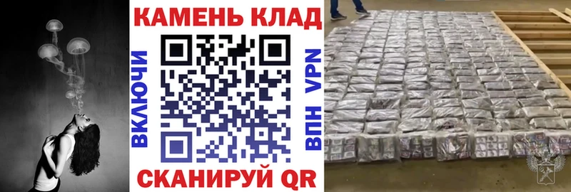 Гашиш Premium  Ярцево 