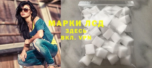 амф Медногорск
