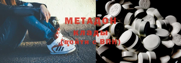 экстази Михайлов