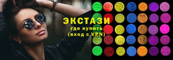 амф Медногорск