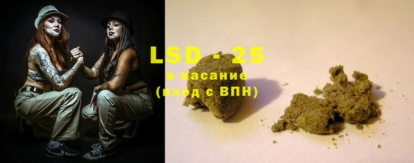 экстази Михайлов