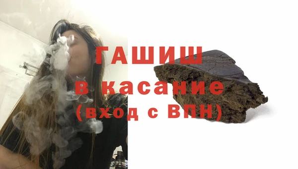 дмт Мегион