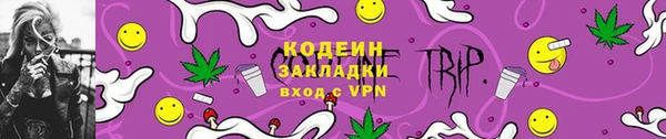дмт Белая Калитва