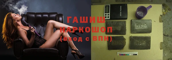 дмт Белая Калитва