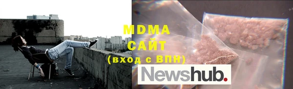 экстази Михайлов