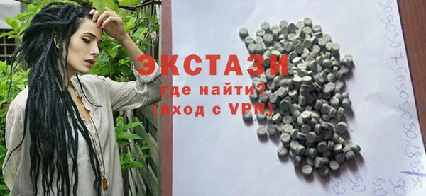 дмт Мегион