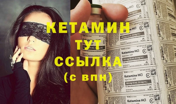 герыч Михайловка