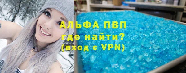 дмт Мегион