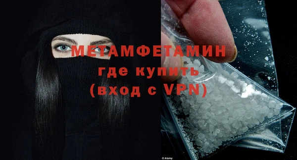 дистиллят марихуана Билибино