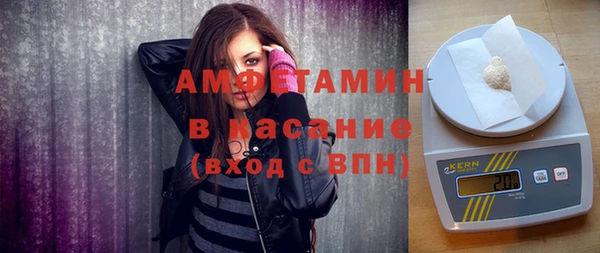 бутик Бежецк