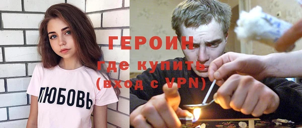 дмт Мегион