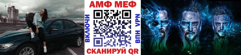 закладки  Ярцево  MEGA вход  Метамфетамин Methamphetamine 